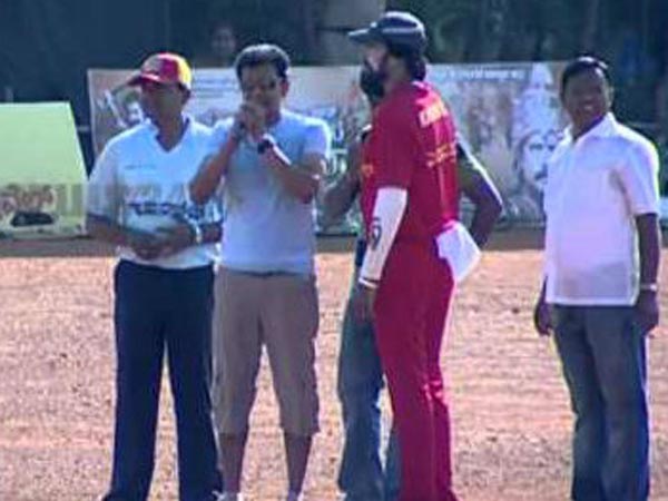 ರಾಜ್ ಕಪ್ ಕ್ರಿಕೆಟ್