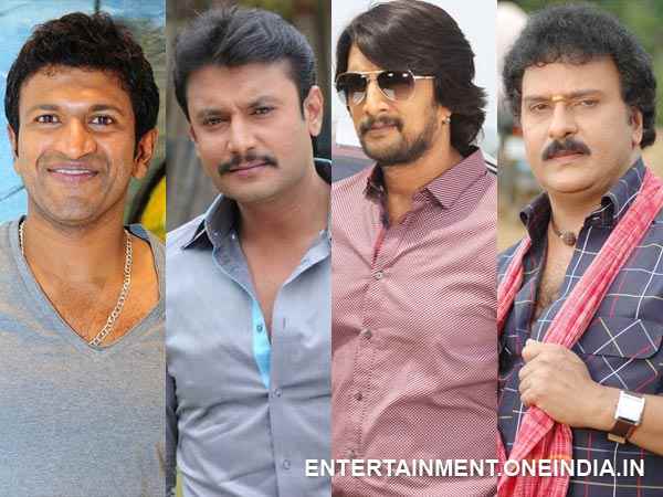 ಸಭೆಯಲ್ಲಿ ಸ್ಟಾರ್ ನಟರೇ ಇಲ್ಲ..!