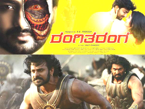 Never before: Telugu movie Bahubali released three theaters in K G Road, Bengaluru Never before: Telugu movie Bahubali released three theaters in K G Road, Bengaluru