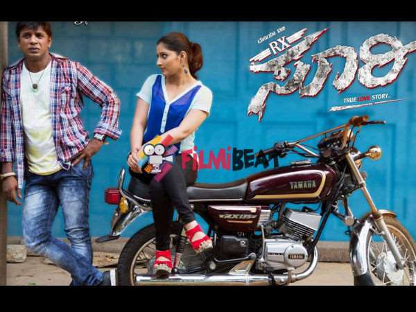 Director Yogaraj Bhat lyrics rejected in 'RX Soori' Director Yogaraj Bhat lyrics rejected in 'RX Soori'