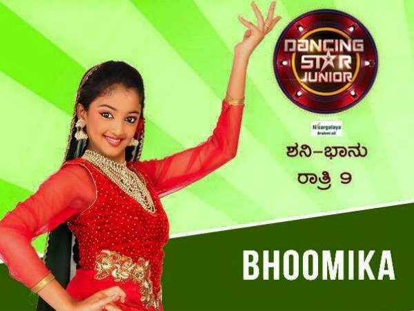 ಕಲರ್ಸ್ ಡಾನ್ಸಿಂಗ್ ಸ್ಟಾರ್ ಜ್ಯೂನಿಯರ್