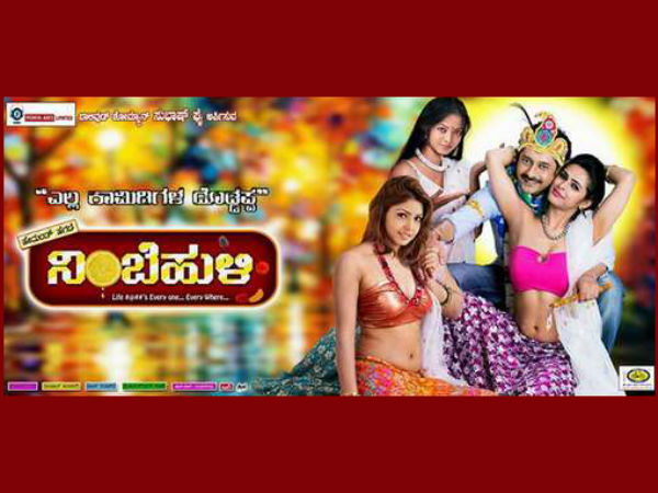 Hemanth Hegde on Nimbehuli remake right Controversy Hemanth Hegde on Nimbehuli remake right Controversy