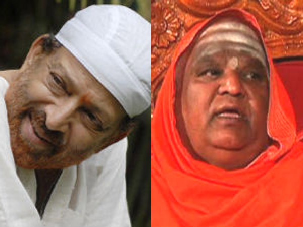 ಕೋಡಿಮಠಕ್ಕೆ ಭೇಟಿ