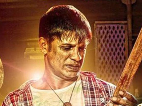 ರೌಡಿಶೀಟರ್ ಒಬ್ಬರ ನಿಜಕಥೆ- 'ಆರ್ ಎಕ್ಸ್ ಸೂರಿ'