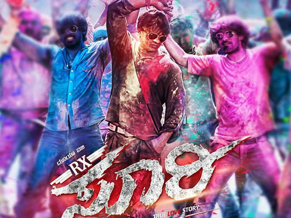 Movie Review: RX Suri - Bangalore mirror