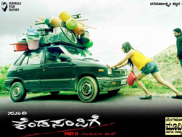 Movie Review: Kendasampige
