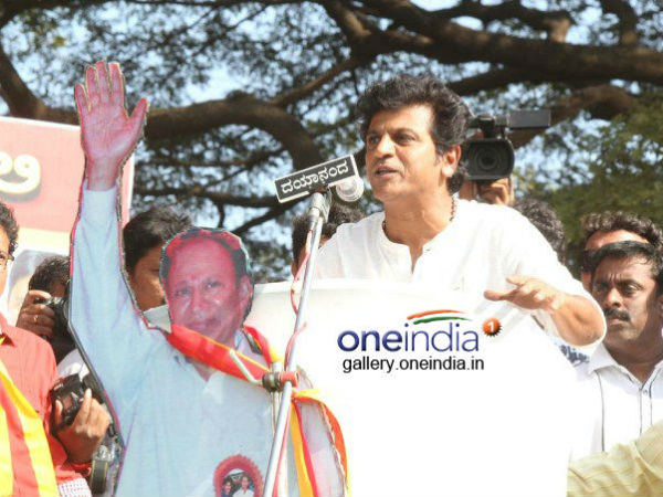 ಶಿವರಾಜ್ ಕುಮಾರ್