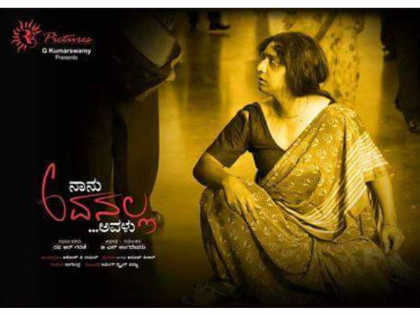ಮುಖವಾಡದ ಜಗದಲ್ಲಿ ಅರಳಿದ ಮಂಗಳಮುಖ - ಕನ್ನಡಪ್ರಭ