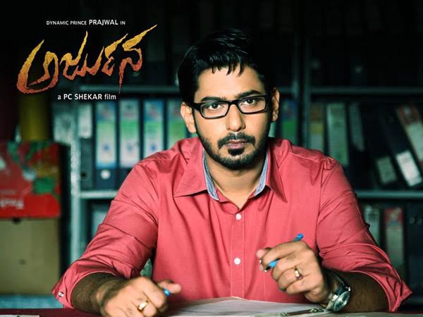 ಈ ಅಪ್ಪಟ ಥ್ರಿಲ್ಲರ್ ಸಿನಿಮಾ ನಿಮ್ಮನ್ನು ರಂಜಿಸುತ್ತದೆ - ಉದಯವಾಣಿ