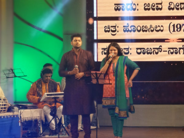 ಜೀವ ವೀಣೆ ಭಾವ..