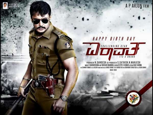 Mr Airavata Movie Review - Times of India
