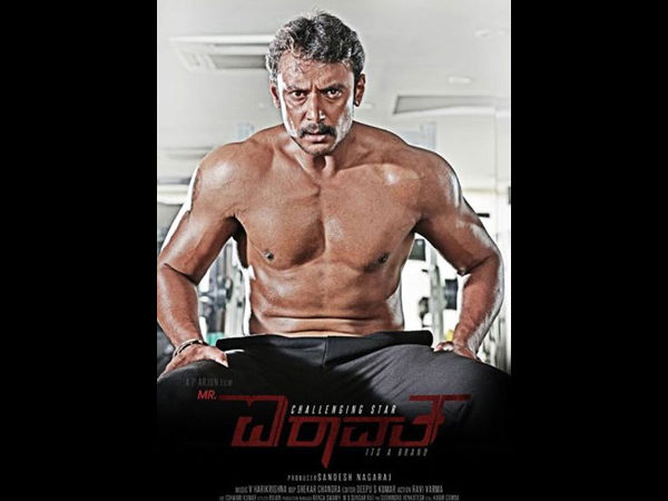 ಆನೆಯ ಕಾಲ್ತುಳಿತಕ್ಕೆ ಸಿಕ್ಕಿ ನೂರಾರು ಸಾವು - ಕನ್ನಡ ಪ್ರಭ