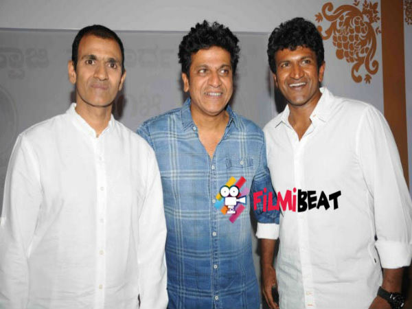 ರಾಘವೇಂದ್ರ ರಾಜ್ ಕುಮಾರ್