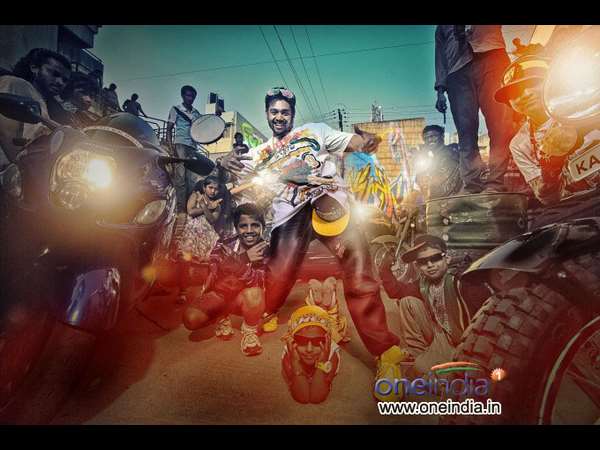 ಹಾಗಾದ್ರೆ ಆಗಿರೋದೇನು?