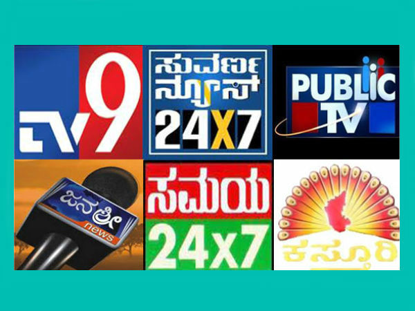 ಮಾಧ್ಯಮಗಳು ಕನ್ನಡ ಚಿತ್ರಗಳಿಗೆ ಪ್ರಚಾರ ಕೊಟ್ಟೇ ಇಲ್ವಾ?