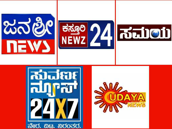 ಕಮರ್ಶಿಯಲ್ ಬರುತ್ತಲ್ವಾ ಅಂತ ಕೇಳ್ಬಹುದು?