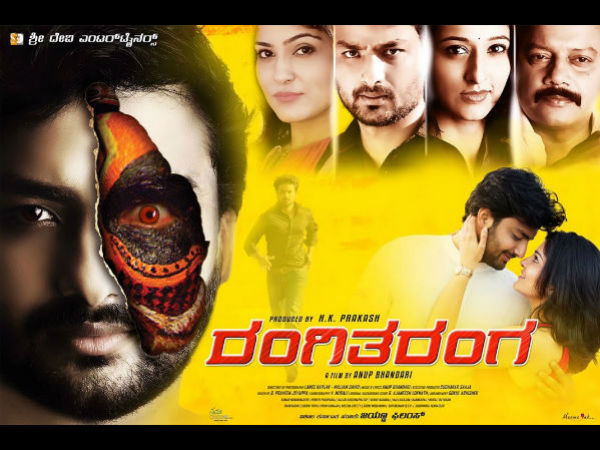 ಈ ವರ್ಷ ಎಷ್ಟು ಕನ್ನಡ ಚಿತ್ರಗಳು ಗೆದ್ದಿವೆ ಸ್ವಾಮಿ?