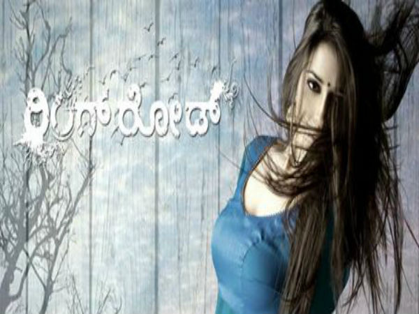 'ಸುಮಾ' ನಟನೆ ಹೇಗಿದೆ?