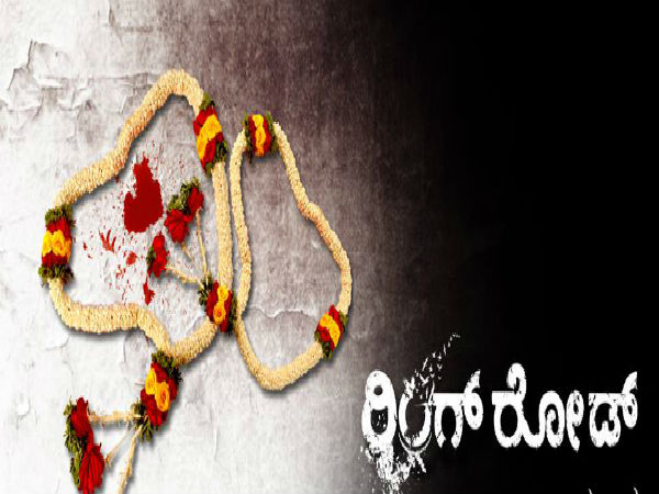 ಎಲ್ಲಾ ಇದ್ದೂ ಇಲ್ಲದಂತೆ.!