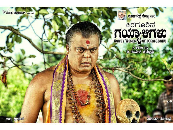 ನಟ ಶರತ್ ಲೋಹಿತಾಶ್ವ