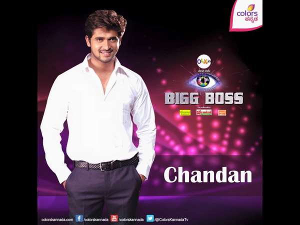 ನಟ ಚಂದನ್