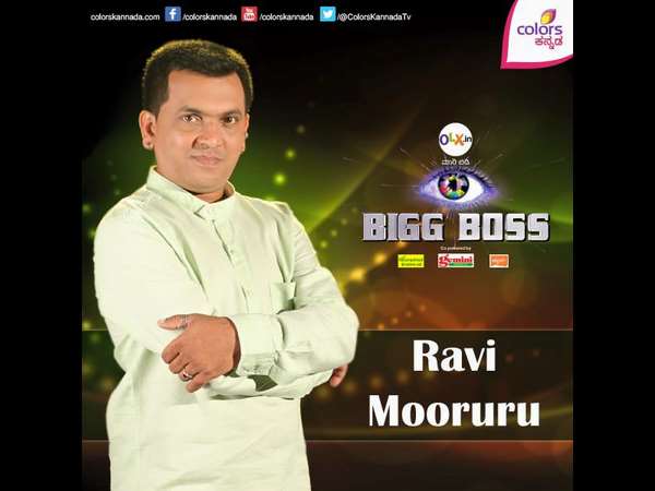 ಸಂಗೀತಗಾರ ರವಿ ಮುರೂರು