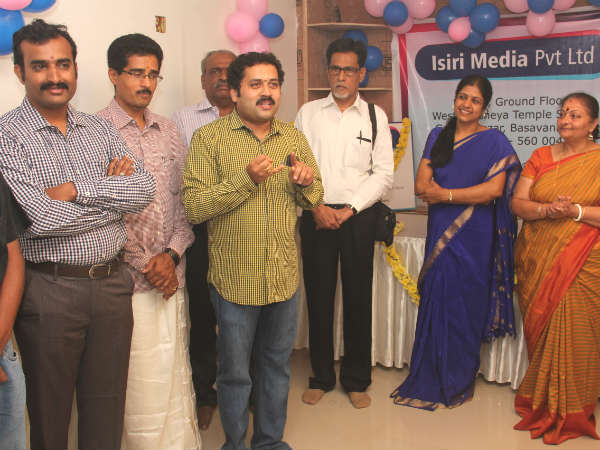 Coming Soon General Entertainment Kannada TV Channel Isiri Coming Soon General Entertainment Kannada TV Channel Isiri