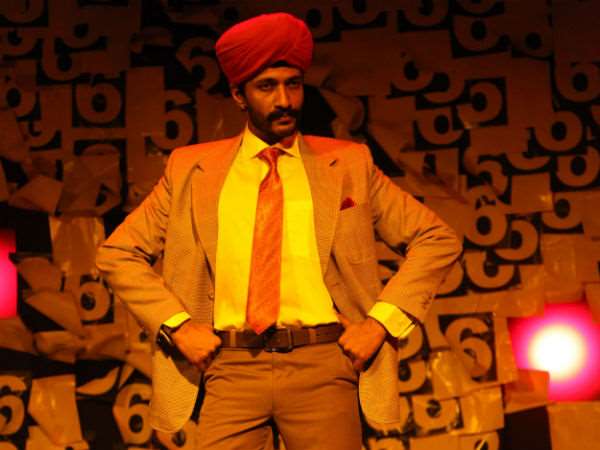 Vascodigama review - Bangalore Mirror