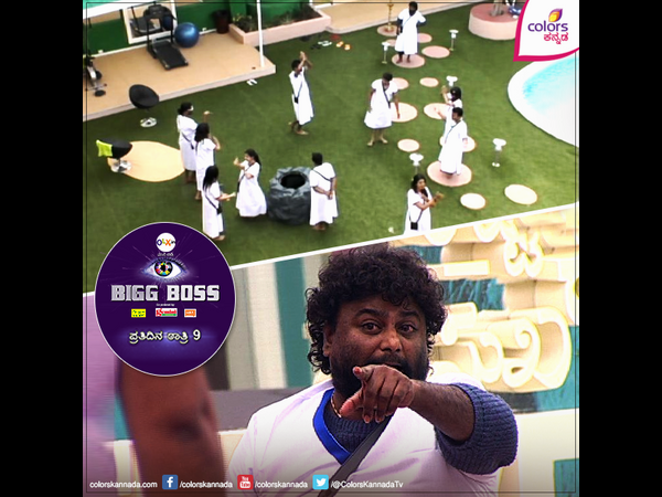 ಟಾಸ್ಕ್ ಏನು?