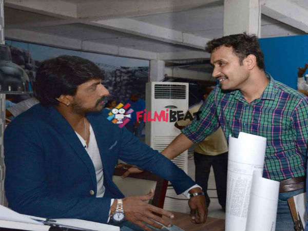ಕಂಡೀಷನ್ಸ್ ಇತ್ತಾ?