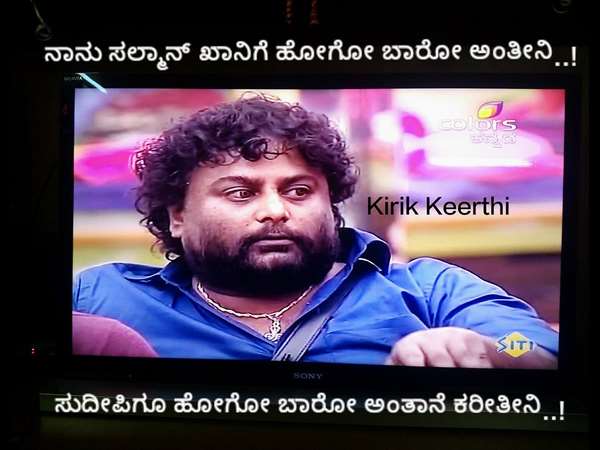 ಸಲ್ಮಾನ್ ಖಾನ್ ಗೂ ಏಕವಚನ.!