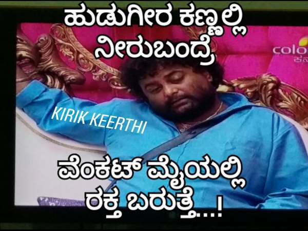 ಹುಚ್ಚ ವೆಂಕಟ್ ಮೈಯಲ್ಲಿ ರಕ್ತ ಬರುತ್ತೆ ಗೊತ್ತಾ?