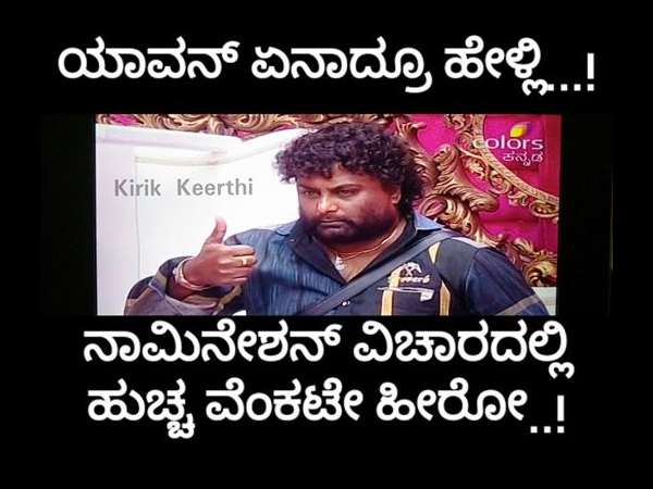 ಹುಚ್ಚ ವೆಂಕಟ್ ಹೀರೋ.!