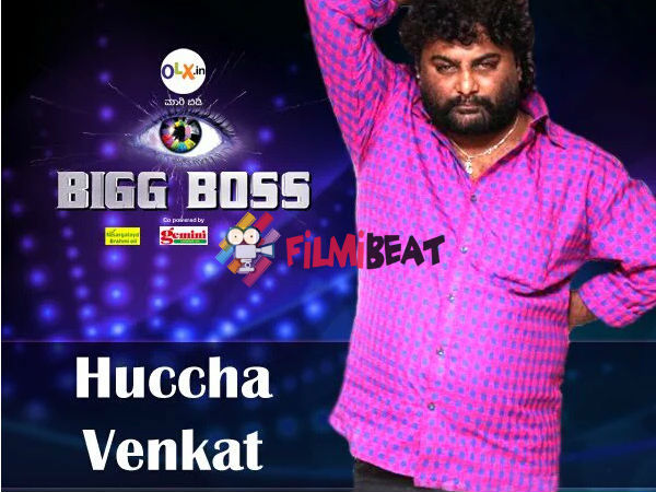 'ಬಿಗ್ ಬಾಸ್' ಶೋ ಒಪ್ಪಿಕೊಳ್ಳುವುದಕ್ಕೆ ಕಾರಣ?