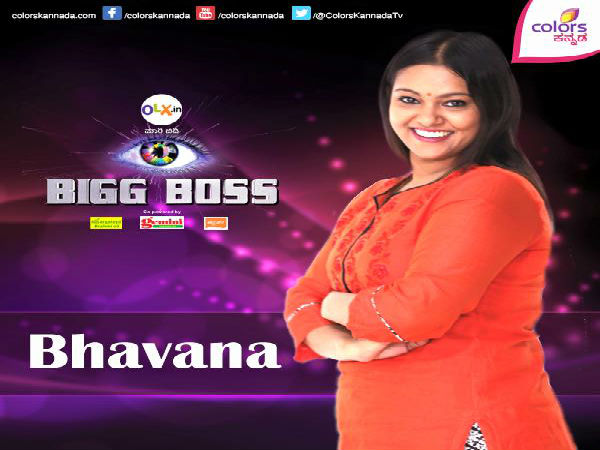'ಬಿಗ್ ಬಾಸ್' ಮನೆ ಒಳಗೆ ಸಿಗರೇಟ್.!