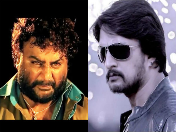 ಚಾಲೆಂಜ್ ಏನು?