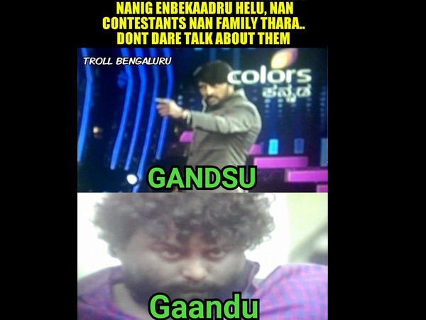 ಜನ ಮರುಳೋ....ಜಾತ್ರೆ ಮರುಳೋ..?