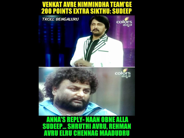 ಹುಚ್ಚ ವೆಂಕಟ್ ಮನಸ್ಸು ಒಳ್ಳೆಯದ್ದೇ.!