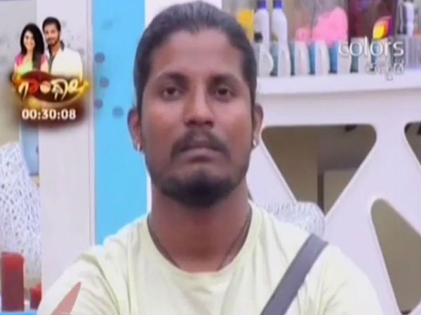 ಗರಂ ಆದ ಕಿಟ್ಟಿ
