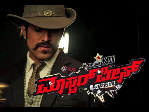 'ಮಾಸ್ಟರ್ ಪೀಸ್' ಆಡಿಯೋ ರಿಲೀಸ್ ಯಾಕಾಗ್ಲಿಲ್ಲ.?