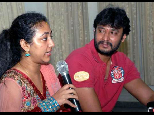 ವಿರಸಕ್ಕೆ ಕಾರಣವೇನು?