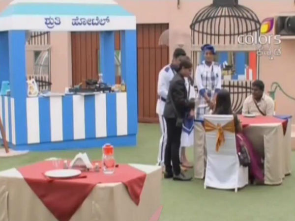 ಟಾಸ್ಕ್ ನಲ್ಲಿ ಸೋತ 'ಶ್ರುತಿ ಹೋಟೆಲ್'