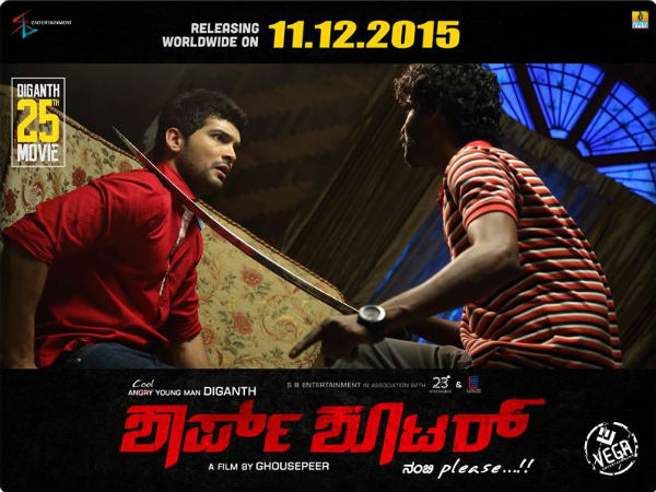 'ಹತ್ತು ಹಾಸ್ಯ ಹೇಳಿ, ಒಂದು ಮದುವೆ ಮಾಡಿ' - ಕನ್ನಡ ಪ್ರಭ