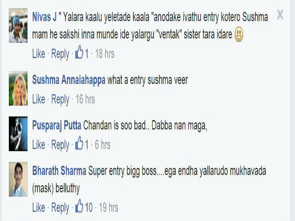 ಎಲ್ಲರ ಕಾಲು ಎಳೀತದೆ ಕಾಲ!