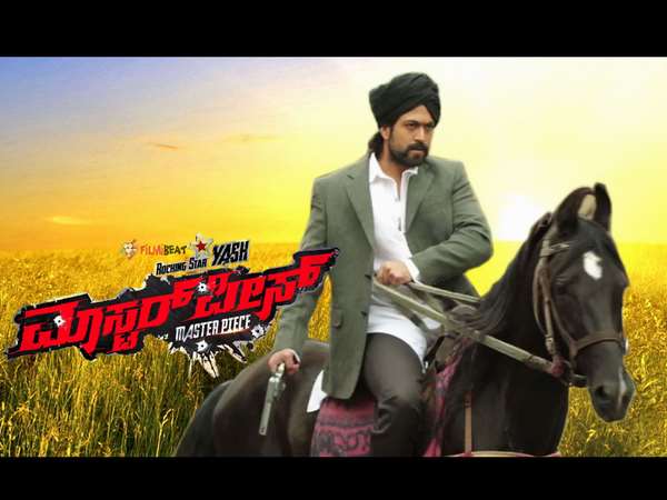 'ಮಾಸ್ಟರ್ ಪೀಸ್' ಡಿಸ್ಟ್ರಿಬ್ಯೂಷನ್ ರೈಟ್ಸ್ ಸೇಲ್ ಆಯ್ತಾ?