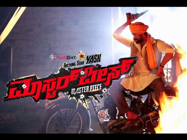 ಆಫರ್ ಕೊಟ್ಟಿರುವವರು ಯಾರು?