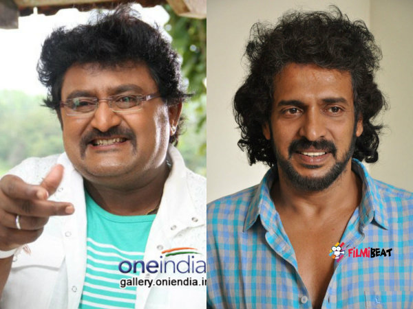 ಉಪೇಂದ್ರ ಬಗ್ಗೆ ಏನಿದೆ?