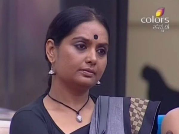'ದರಿದ್ರ ಲಕ್ಷ್ಮಿ'