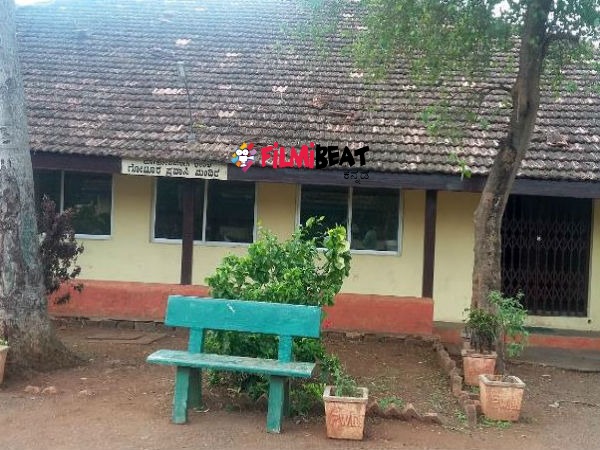 ಹೆದರಿಕೆ ಯಾಕೆ?