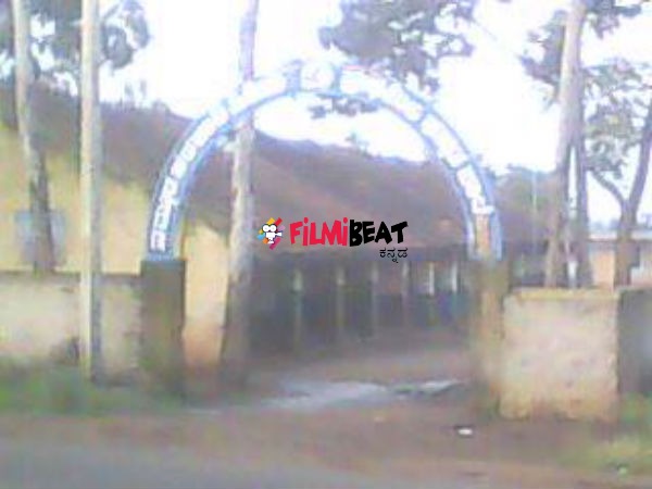 ತೊಂದರೆ ಏನು?